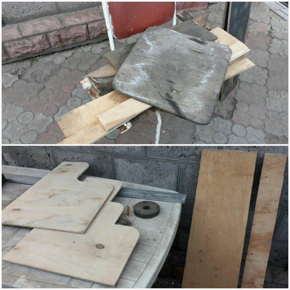 Замовлення на карантині ... ч.1. 3