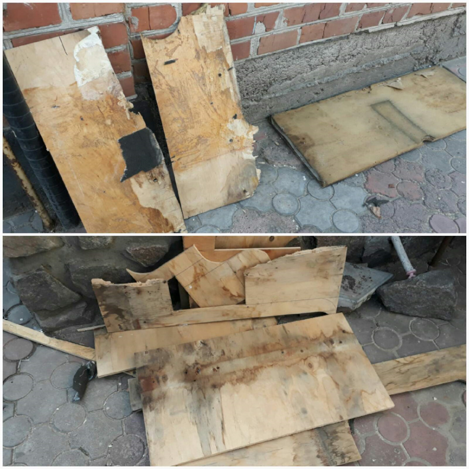 Замовлення на карантині ... ч.1. 2