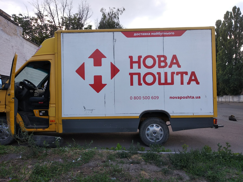 Зняв брендування 1