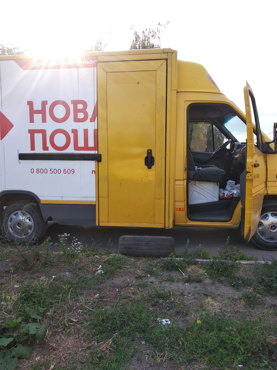 Зняв брендування 3