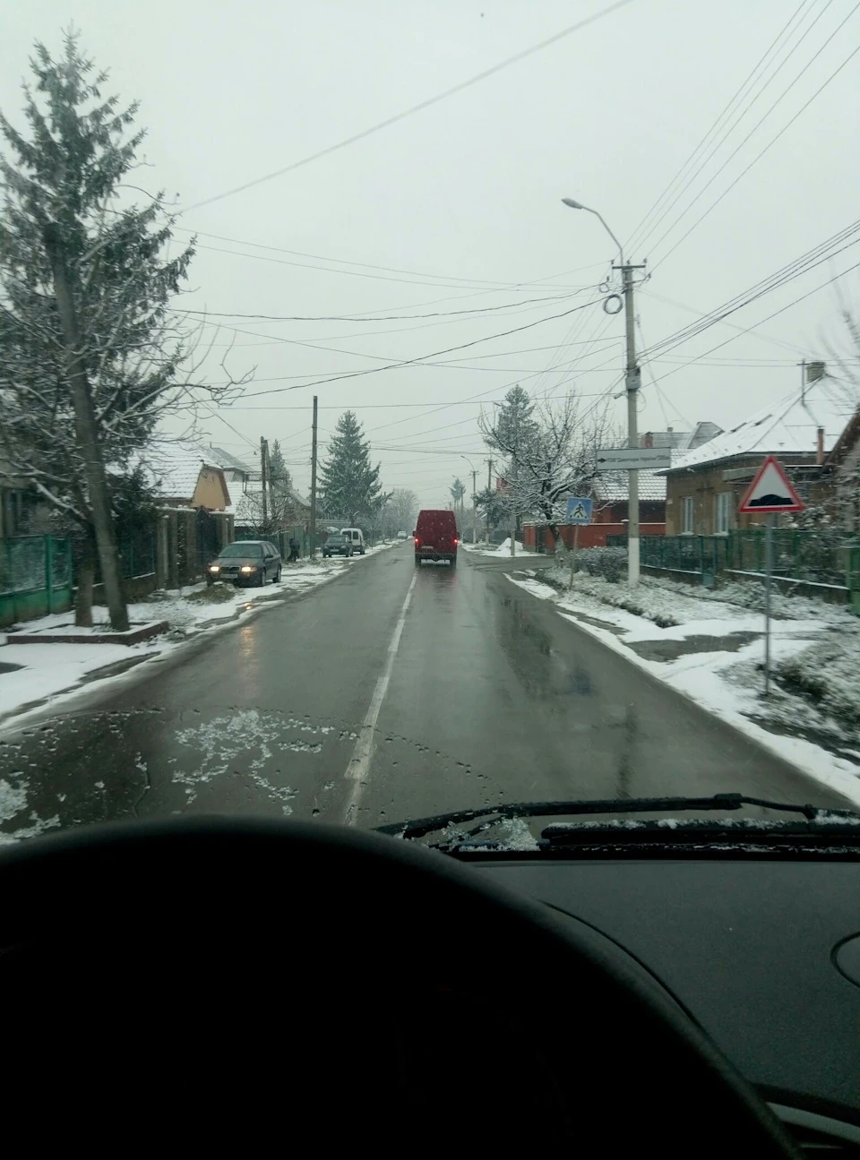 Зима прийшла