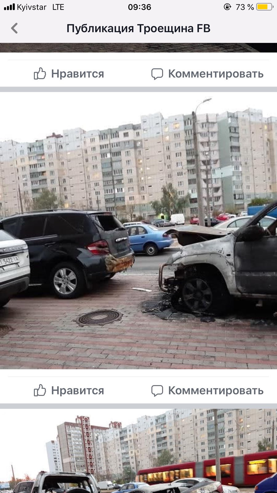 Не ставте машини на тротуари пані та панове! 4