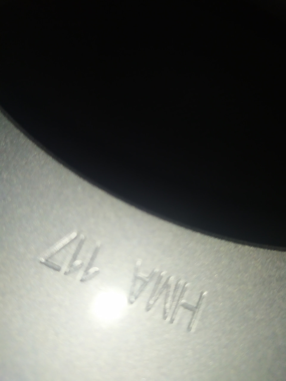 Запис, 7 серпня 2021 3