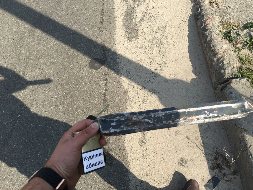 Ну як?