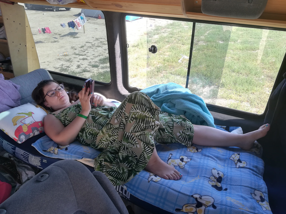 3 дні на морі в кемпенгу 4