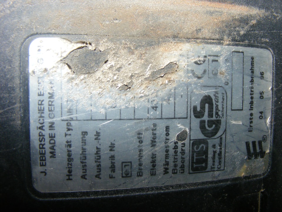 Eberspacher D4 в Sprinter 2