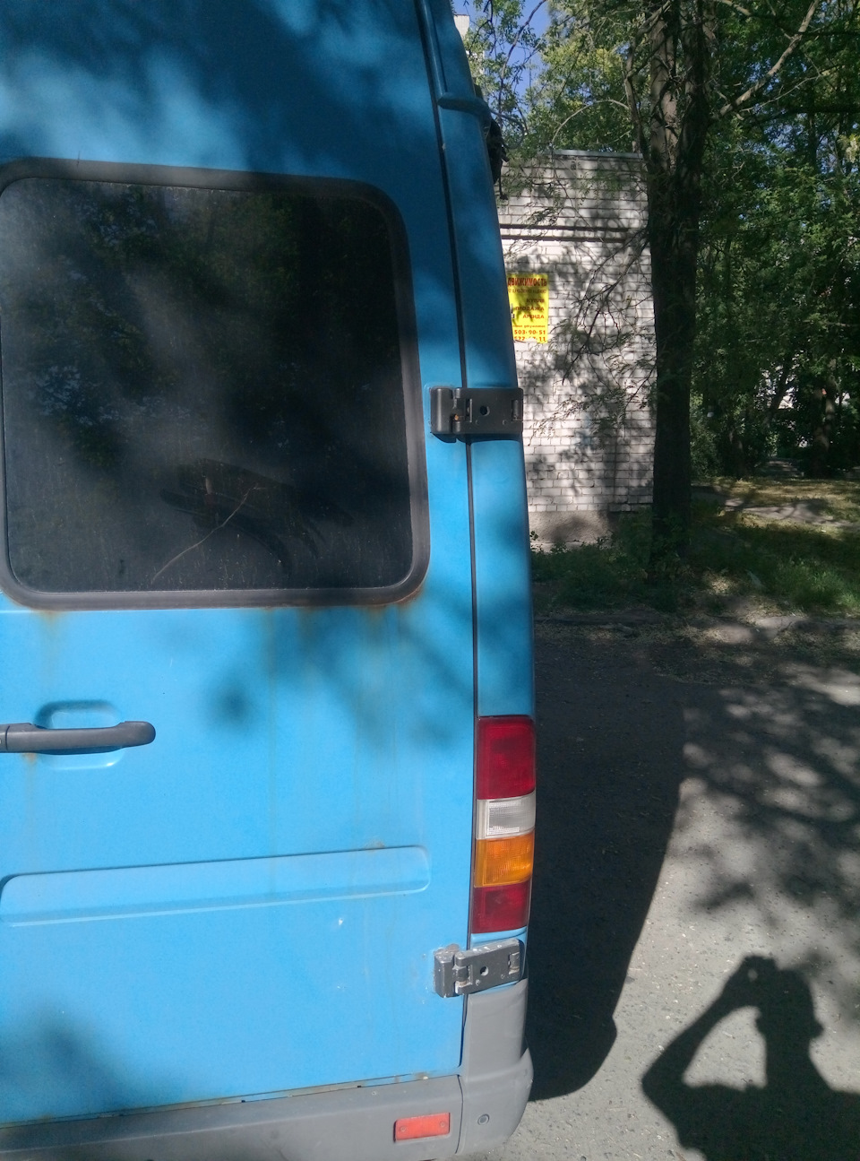 Оновки. 1