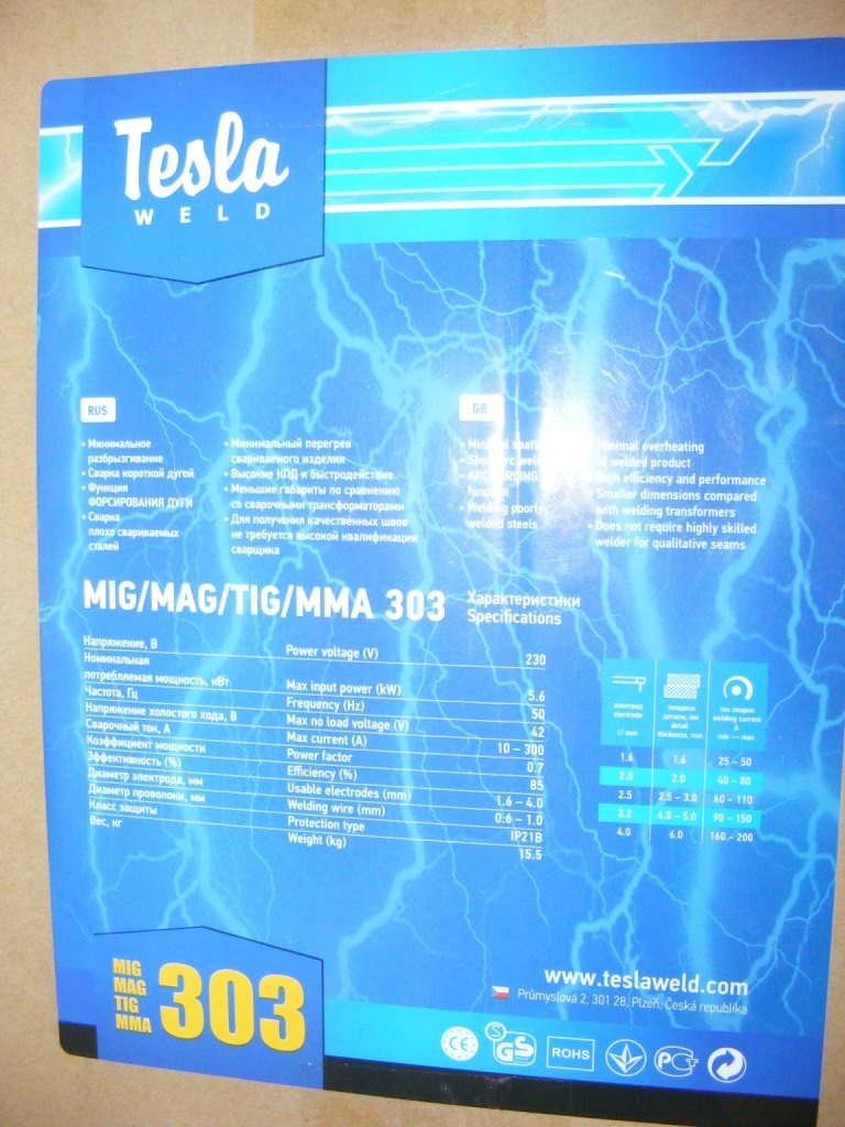 Подарунок на новий рік (напівавтомат MIG\MAG\TIG\MMA Tesla 303) 2