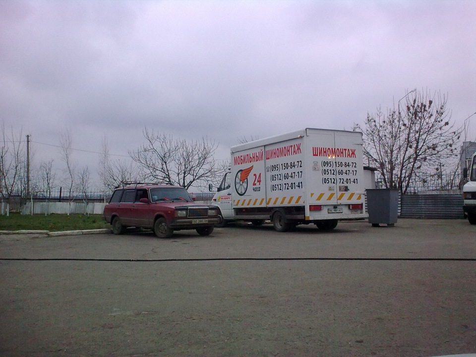 Запис, 9 лютого 2012 4