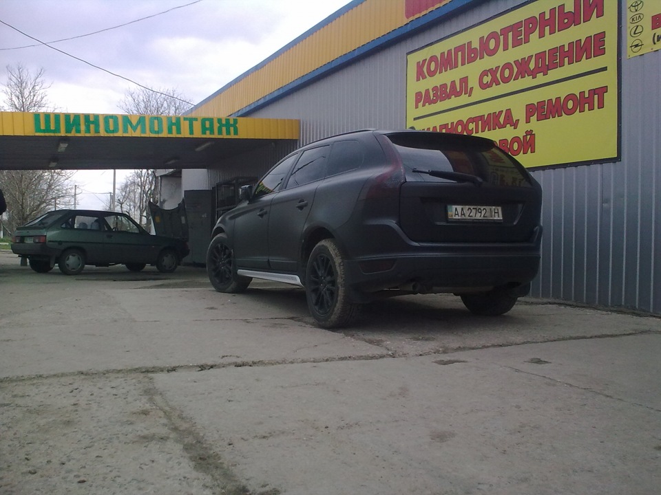 Запис, 9 лютого 2012 2