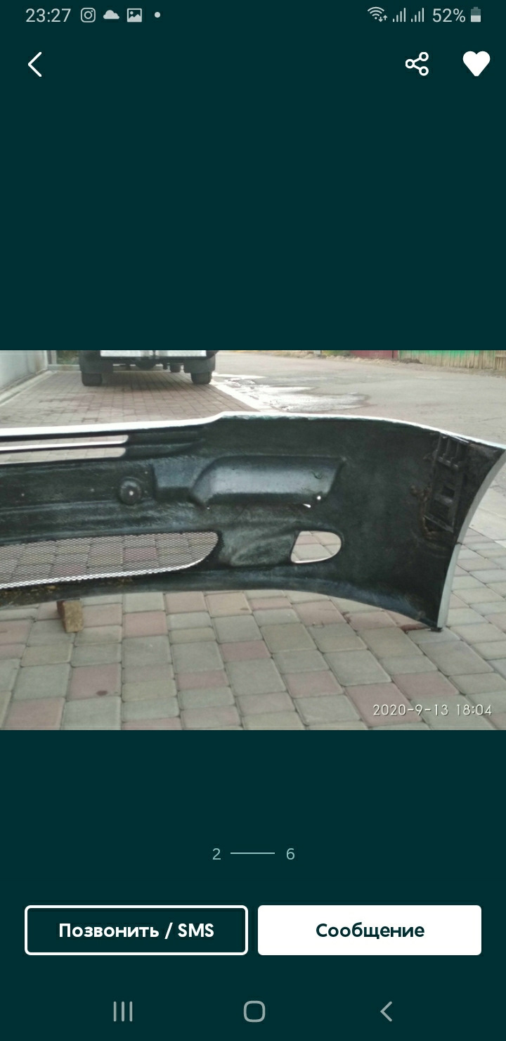 Клеїтимемо 5