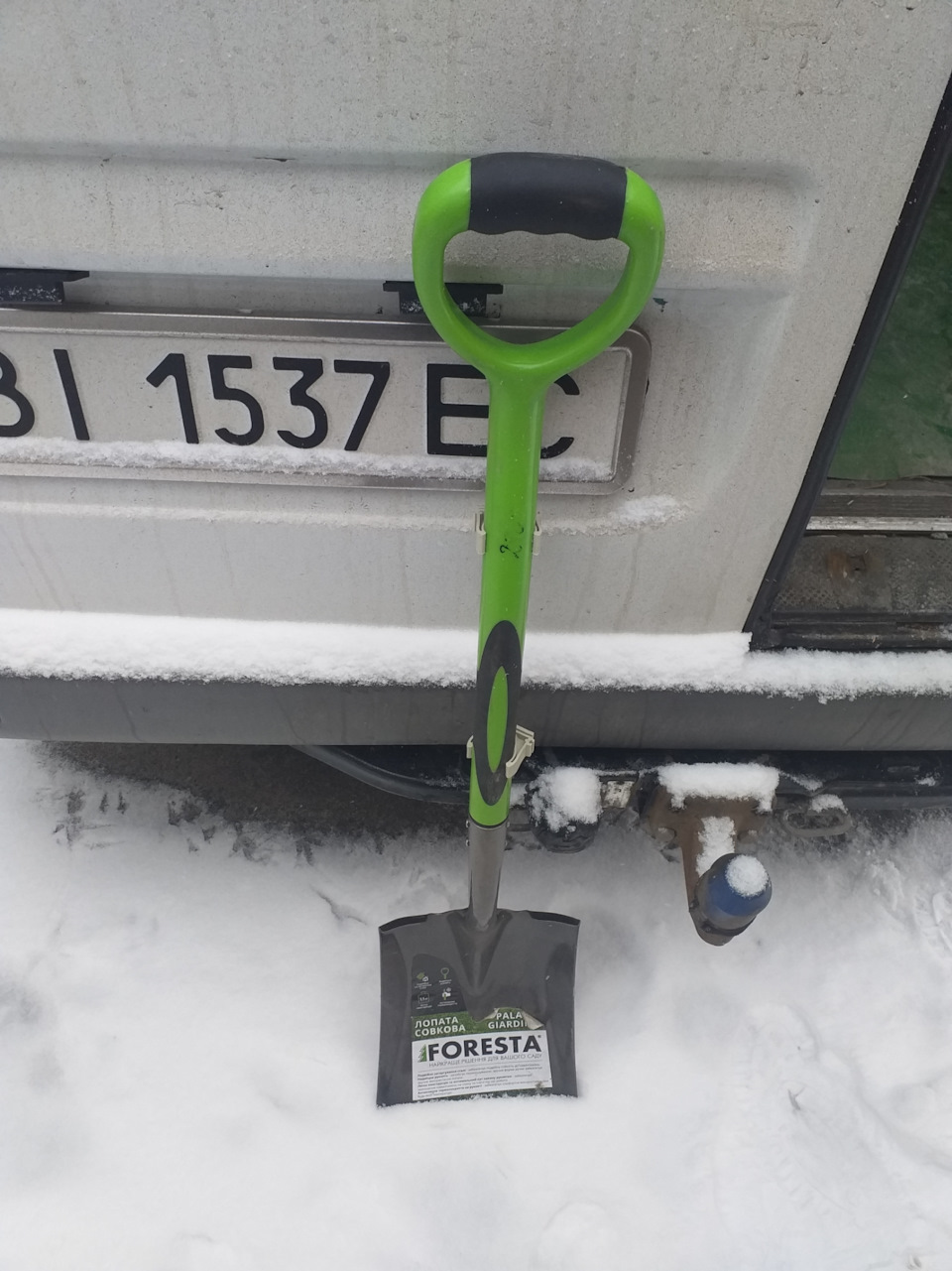 Потрібна примочка 2