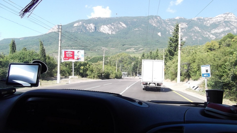 На відпочинку. 3