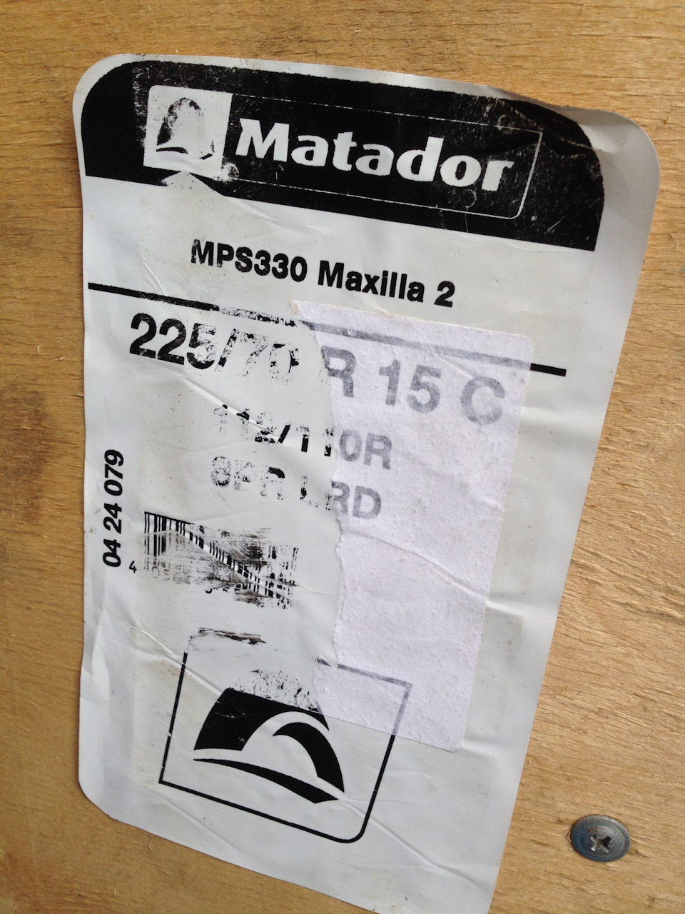 Гума Matador 2