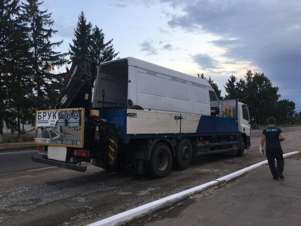 Купив донора на розпив 1