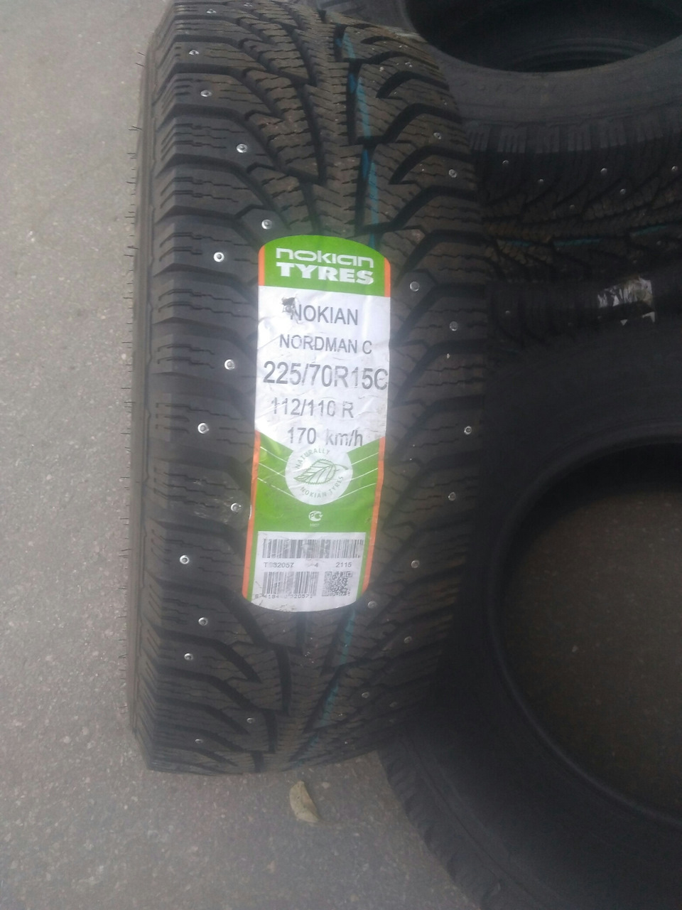 Заміна шин 1