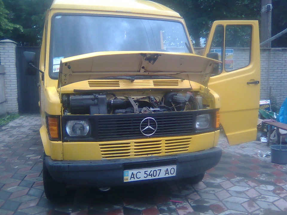 яким я його взяв .) 1