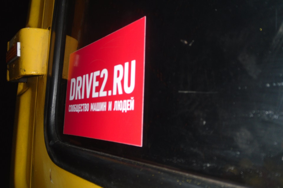 нууу і нарешті приклеїв 2