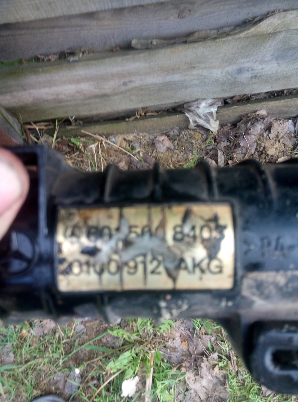 Заміна радіатора охолодження 4