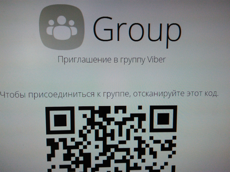 Власникам Мерседес Т1 1
