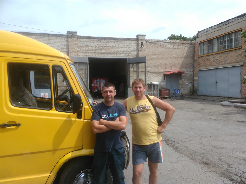 Спіймав Ямище … диск зігнуло, але С - ка рулить, а драбини не витримала. 1