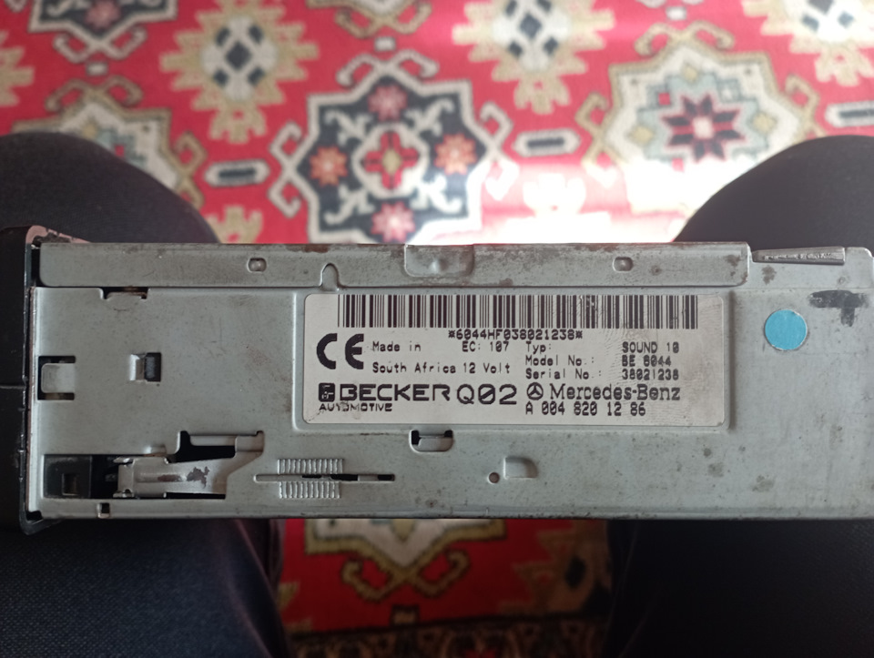Becker Q02 1