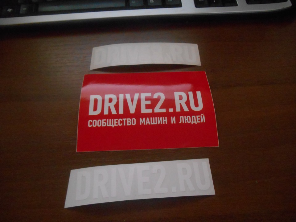 а ось і наклейки! 1