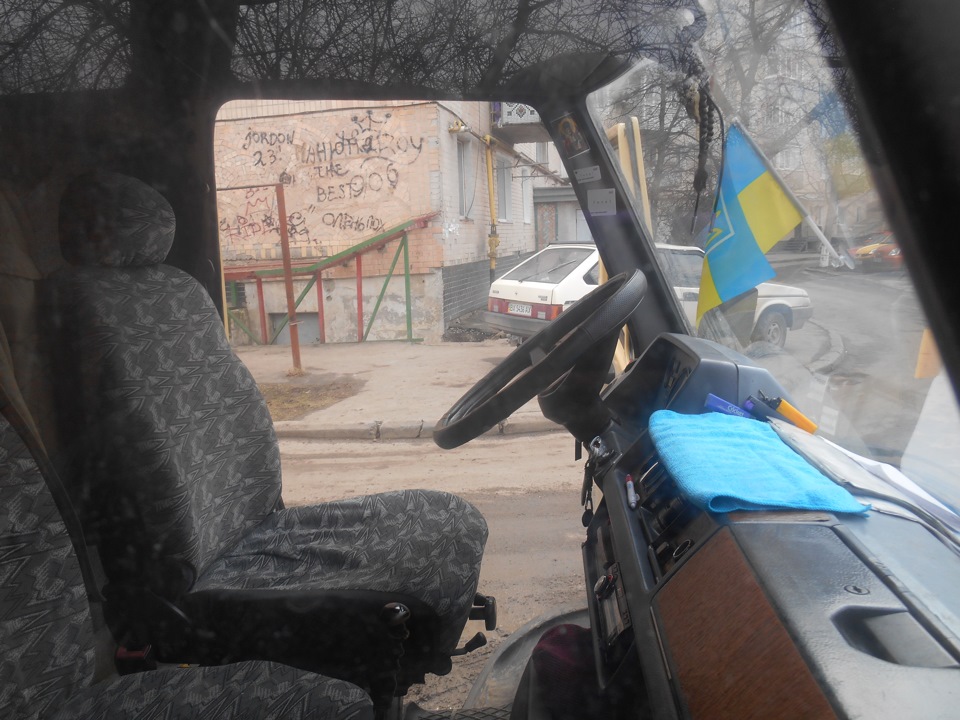 сидуха халява 3
