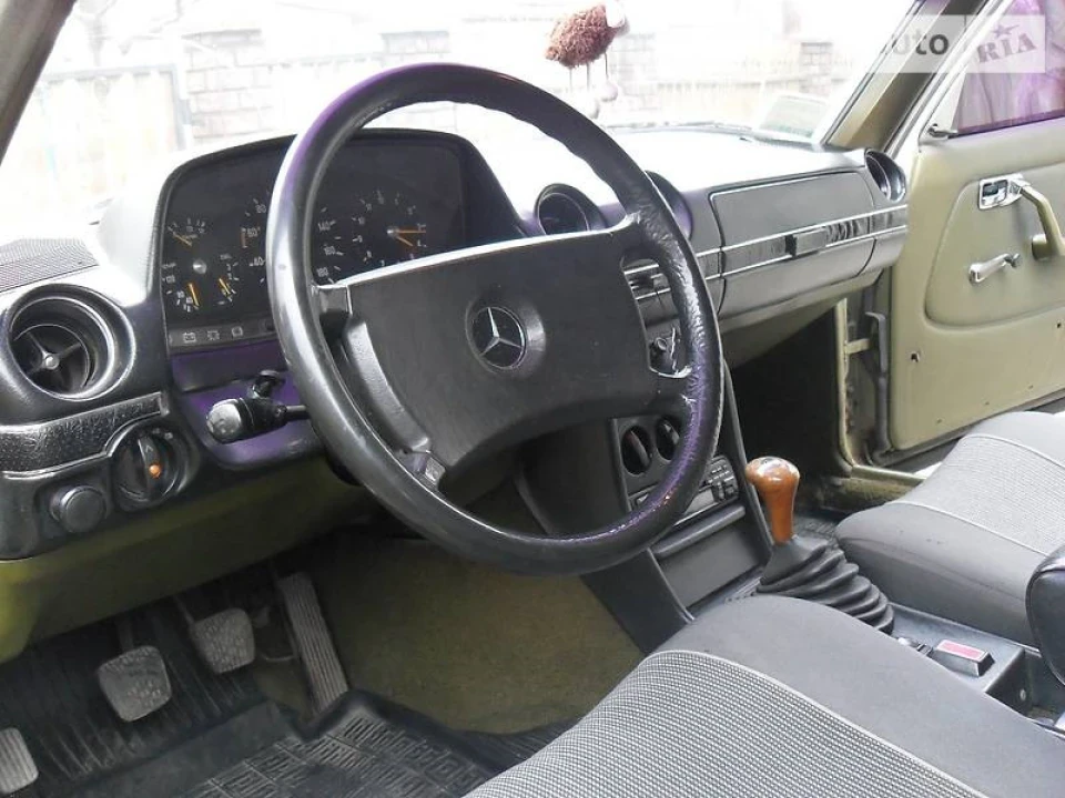 Захотілося