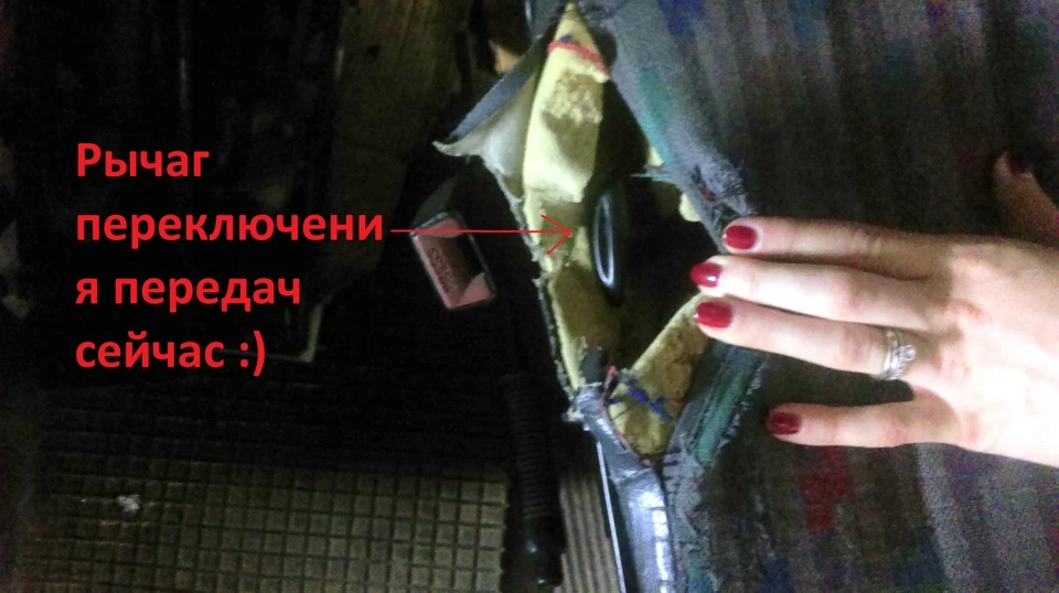 Питання по АКПП 308