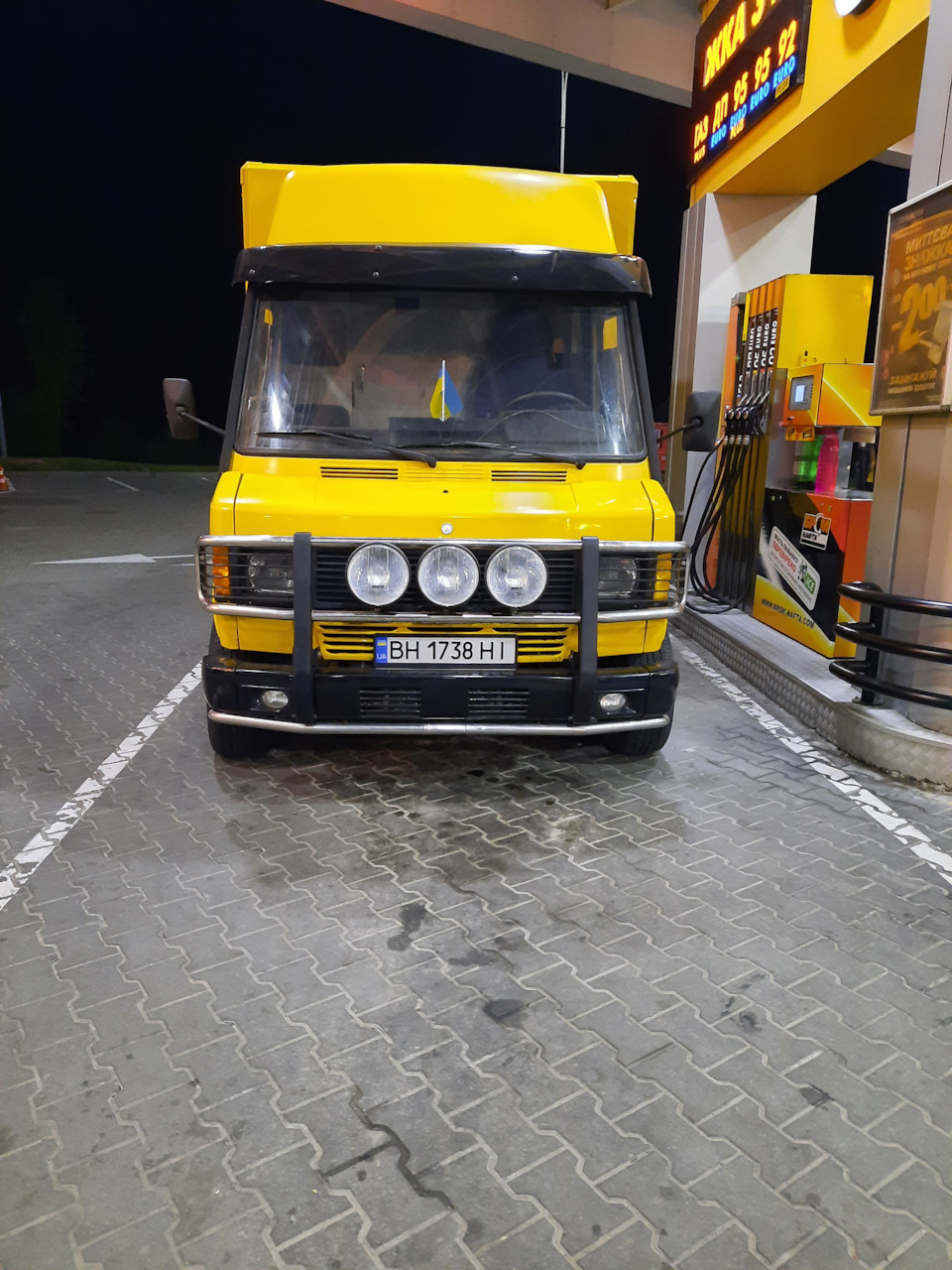 Заміна стартера 1