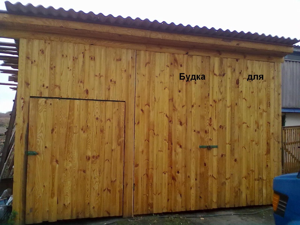 Будка для Рексу)))) 2