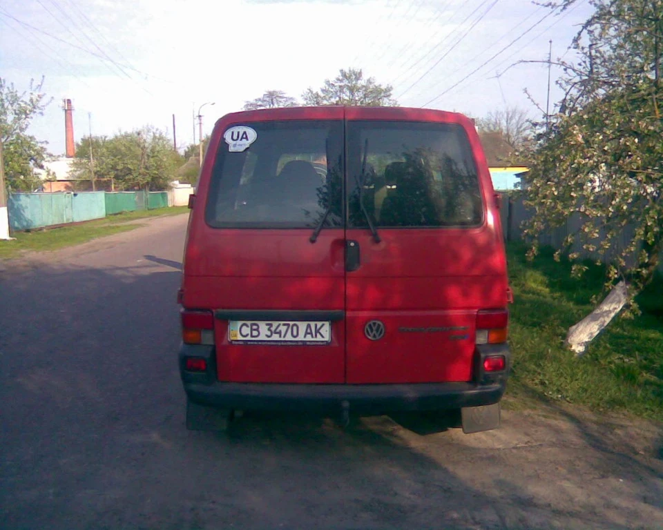 Фото бусів зроблено мною!