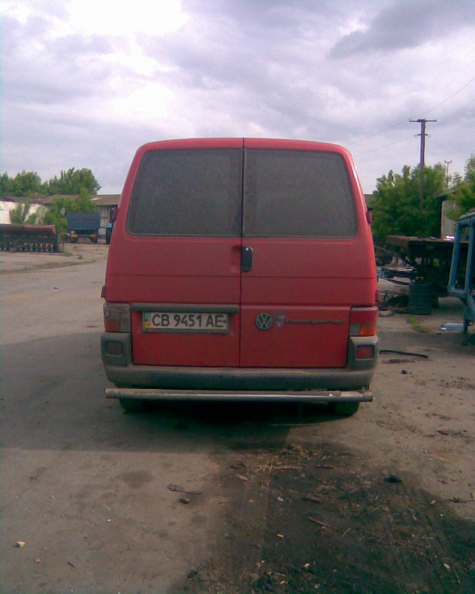 Фото бусів зроблено мною! 2