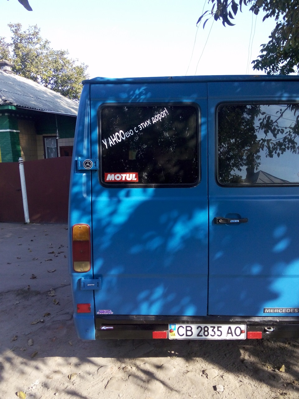 Наклейка 1