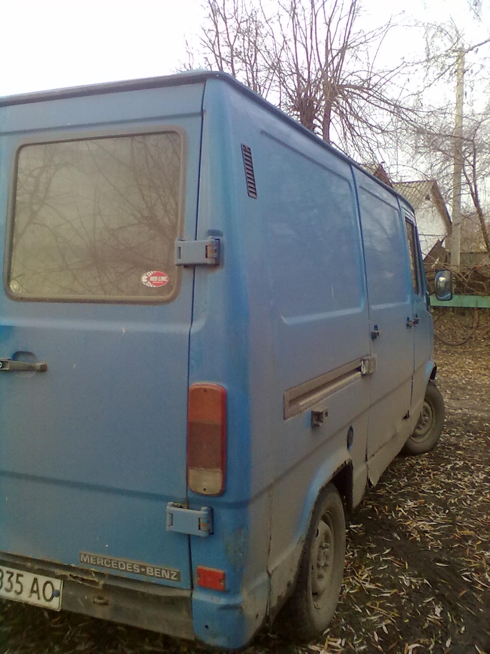 Все по старому 3