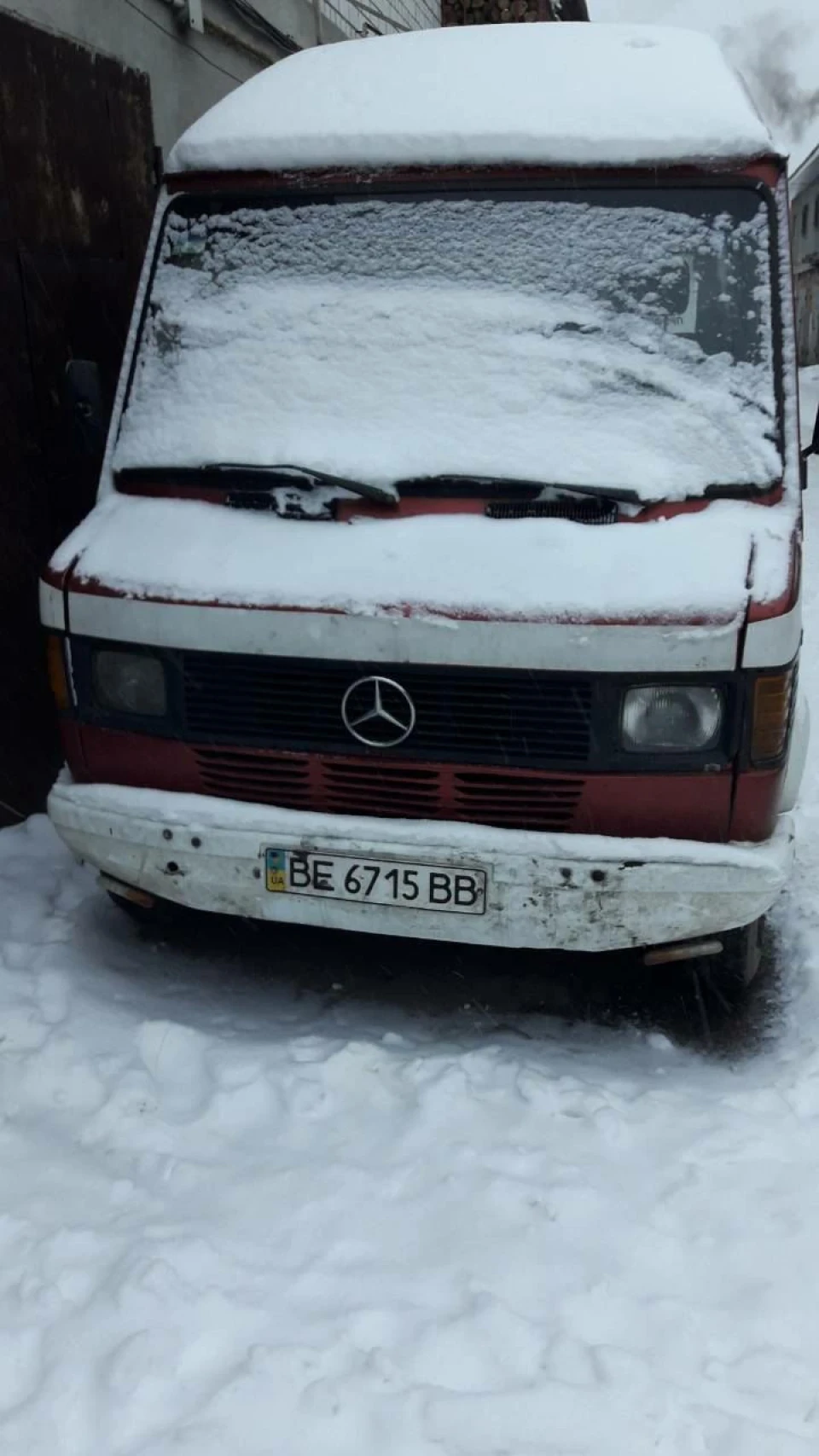 Перше знайомство
