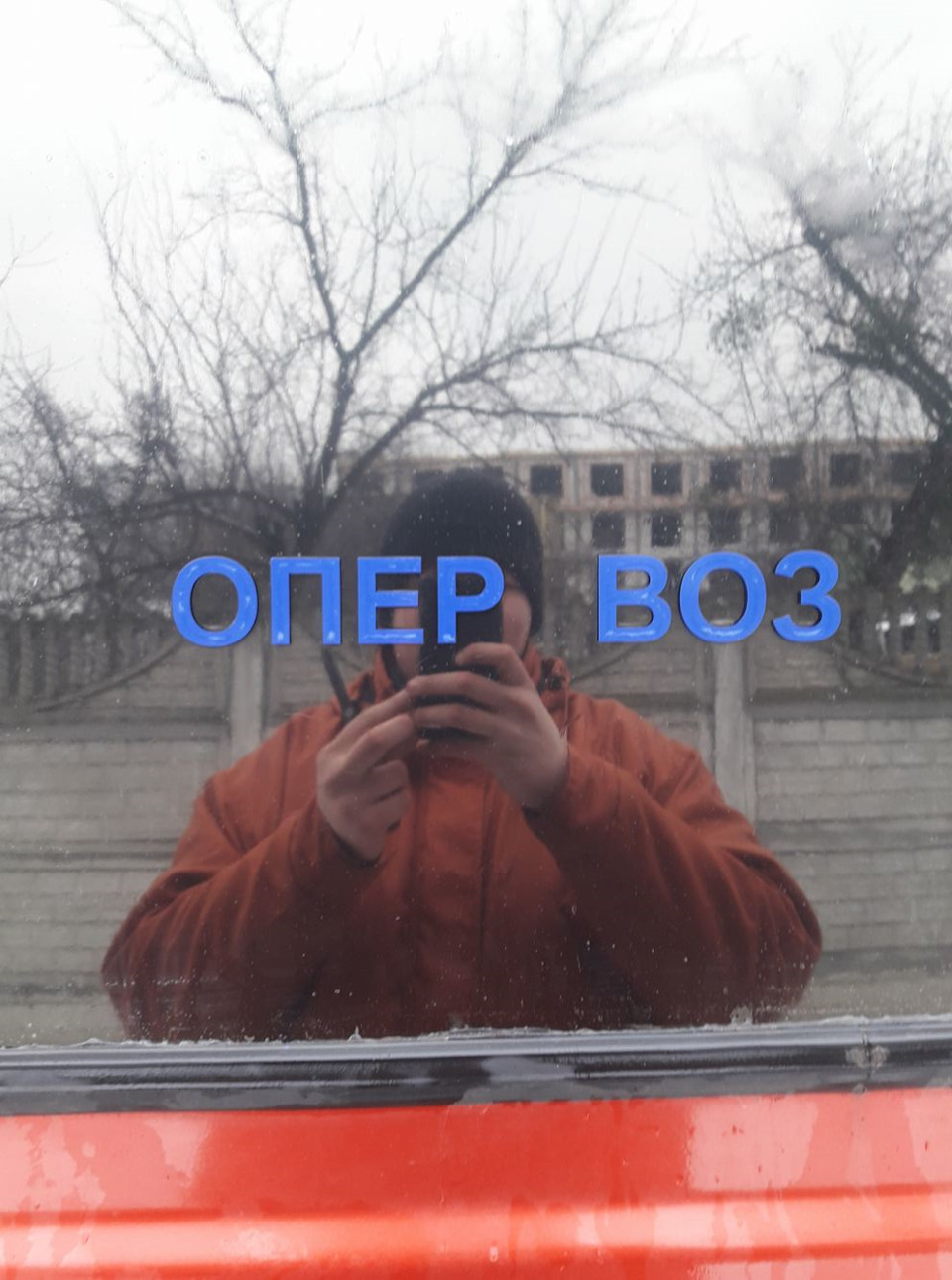 Почистив, знімав наклейки, заводили та тягли на СТО 5