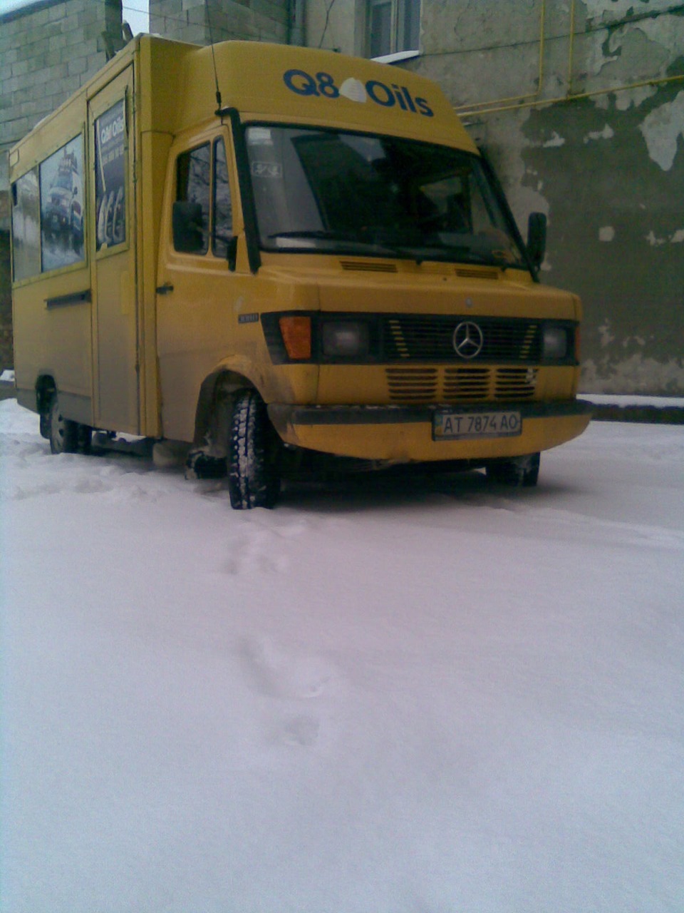 будні 2