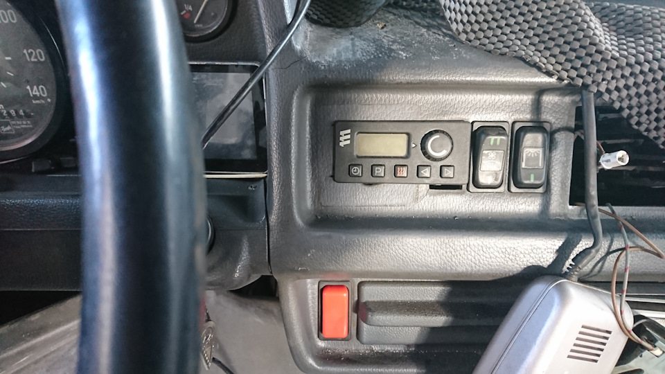 Автономка 3