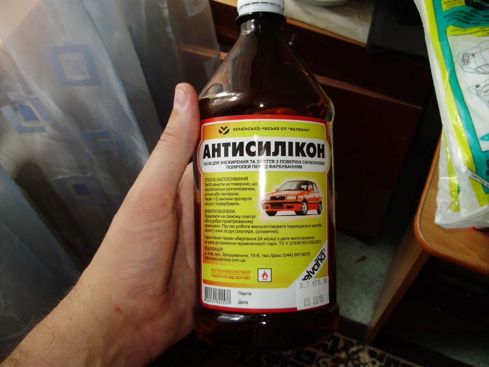 Красуємося. Частина 1. 4