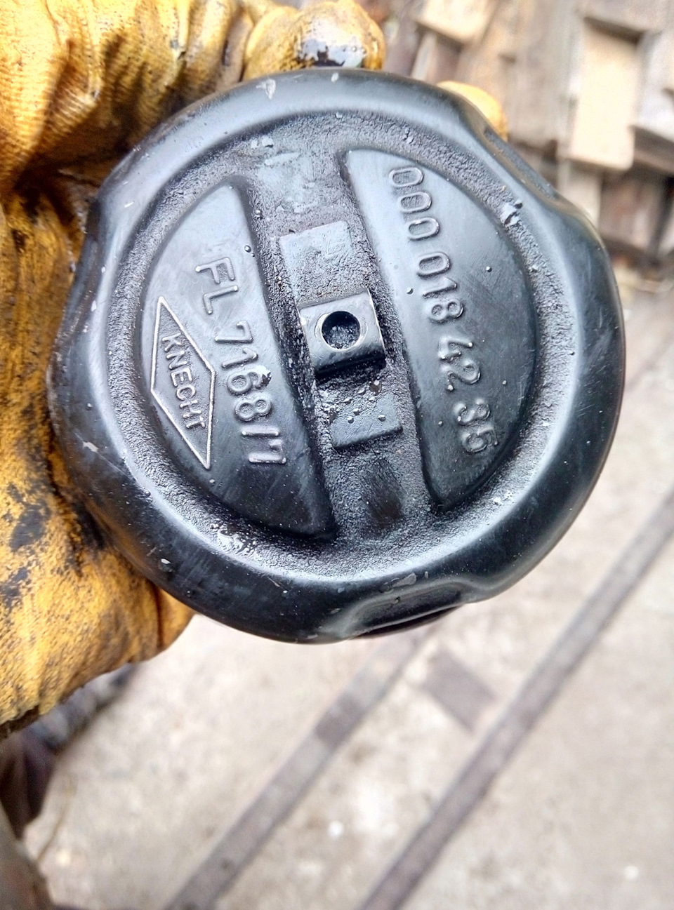 Щось пішло не так чи сам винен 2