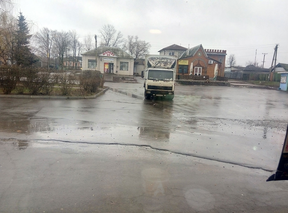 Пару виїздів у 2018))) 1