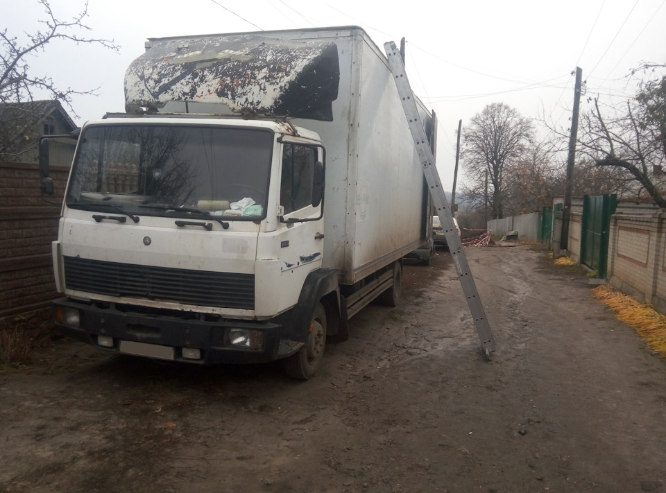 Подарунки від колишнього господаря або моя непереможна лінь 1