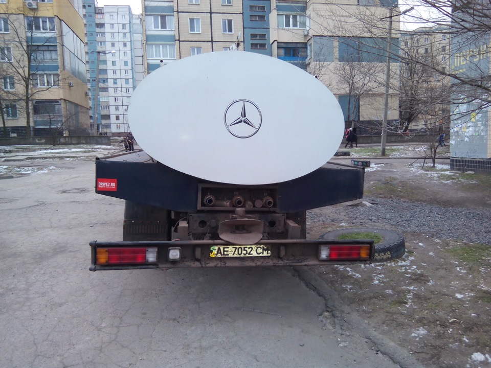 Ковпаки 3