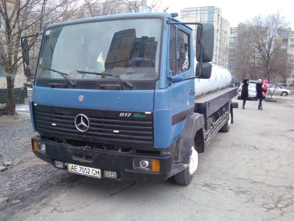 Ковпаки 5