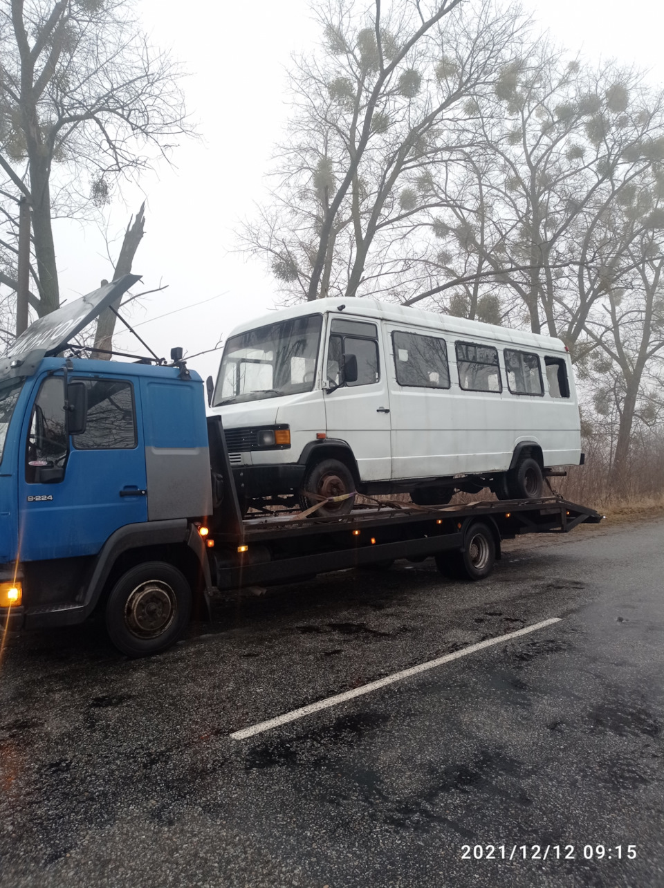 Дорога додому 1
