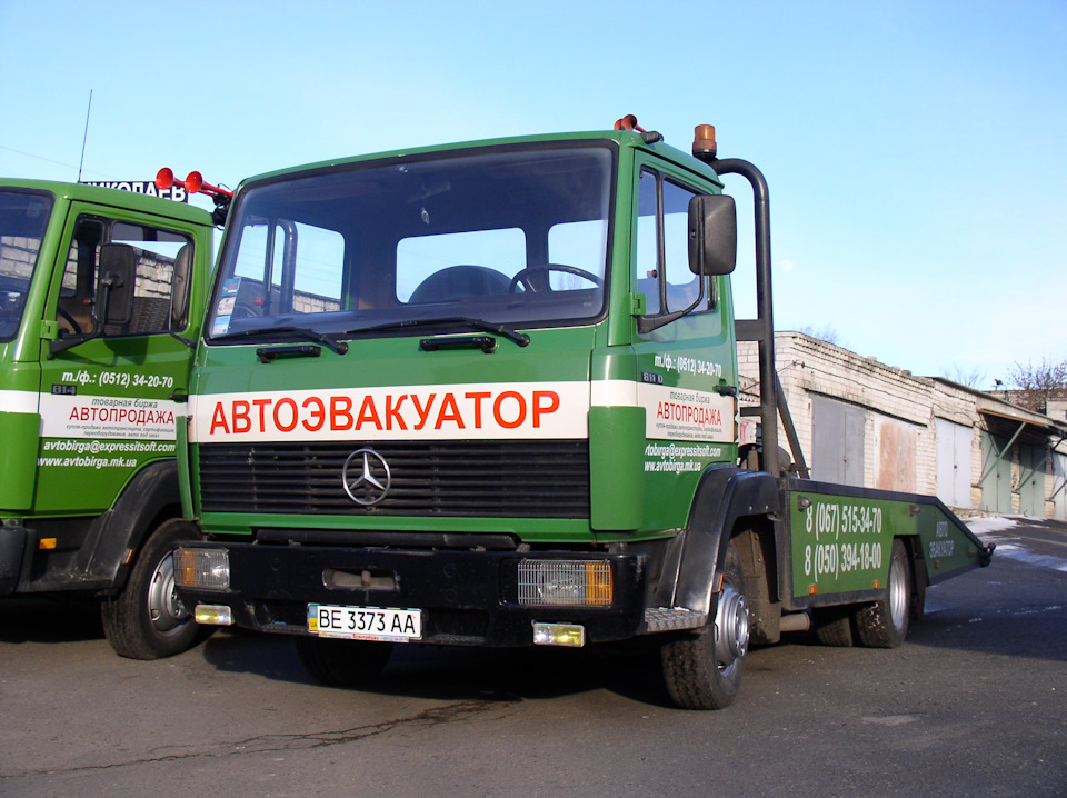 З пиво-возу в авто-воз))) Або історія створення ... 1