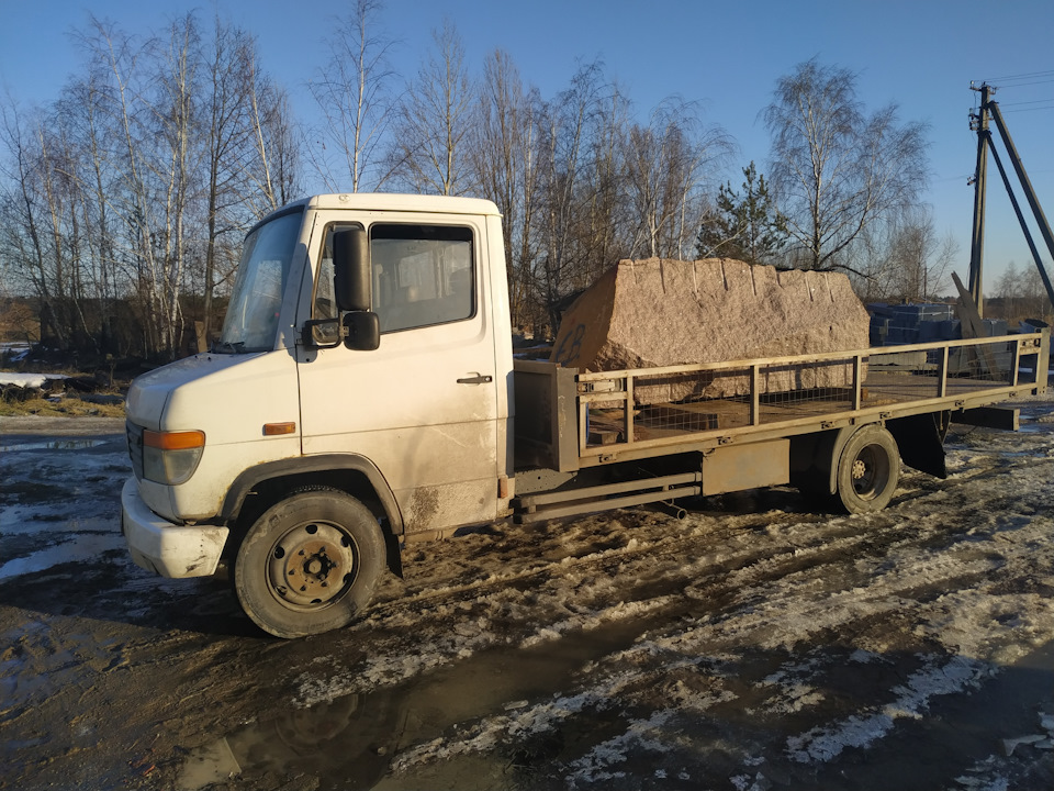 ВІДГУК ЗА 4 РОКИ 1