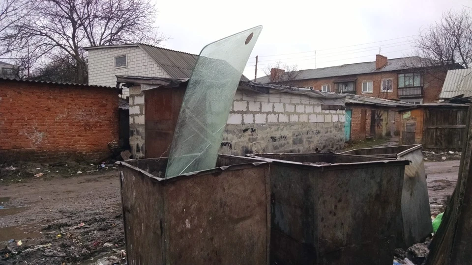 Змінив лобове скло
